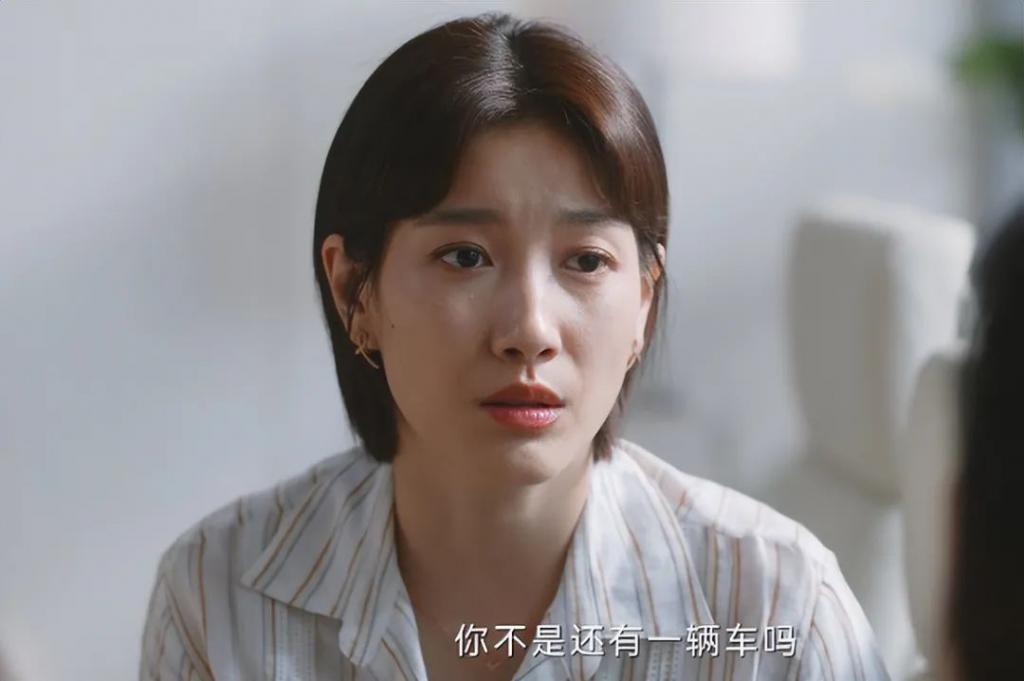 国产剧里的穷人高攀不起，狗血分裂，全靠编剧“意淫”，真可笑