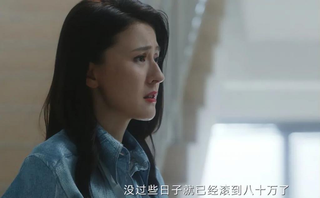 国产剧里的穷人高攀不起，狗血分裂，全靠编剧“意淫”，真可笑