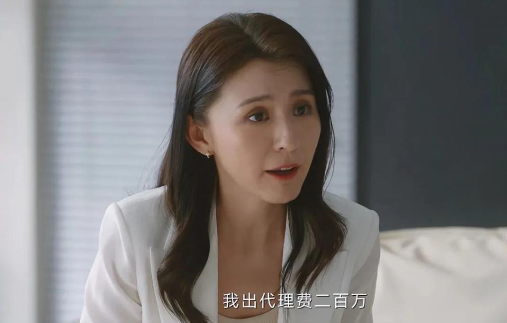 国产剧里的穷人高攀不起，狗血分裂，全靠编剧“意淫”，真可笑