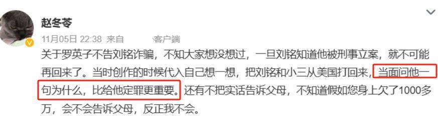 国产剧里的穷人高攀不起，狗血分裂，全靠编剧“意淫”，真可笑