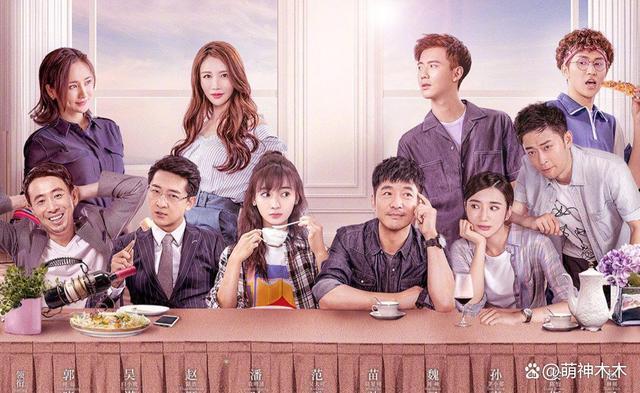 一夜爆红却两年没戏拍,耍大牌连扑9部剧,吴谨言近况令人唏嘘