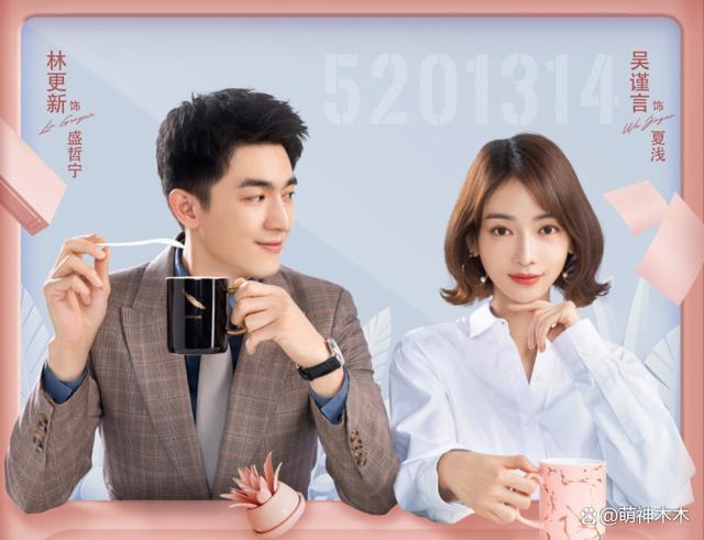 一夜爆红却两年没戏拍,耍大牌连扑9部剧,吴谨言近况令人唏嘘