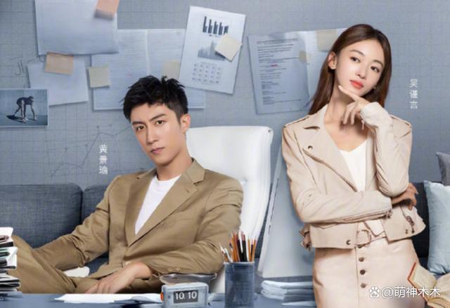 一夜爆红却两年没戏拍,耍大牌连扑9部剧,吴谨言近况令人唏嘘