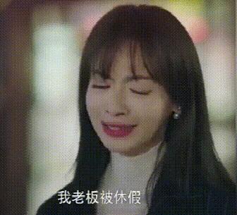 一夜爆红却两年没戏拍,耍大牌连扑9部剧,吴谨言近况令人唏嘘