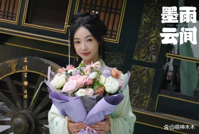 一夜爆红却两年没戏拍,耍大牌连扑9部剧,吴谨言近况令人唏嘘