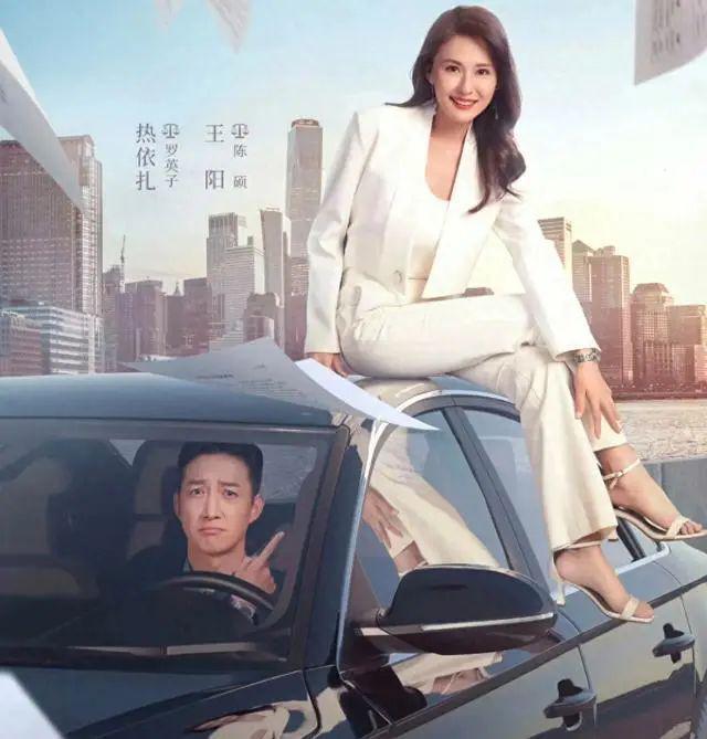 女演员长相有多重要？《无所畏惧》美艳热依扎和隐忍啜妮对比，差距一览无余