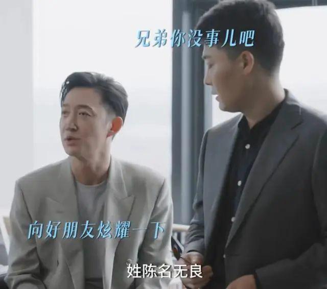 女演员长相有多重要？《无所畏惧》美艳热依扎和隐忍啜妮对比，差距一览无余
