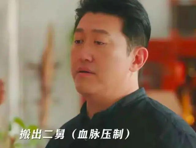 女演员长相有多重要？《无所畏惧》美艳热依扎和隐忍啜妮对比，差距一览无余