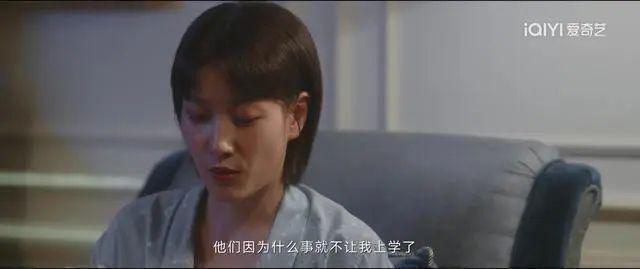 女演员长相有多重要？《无所畏惧》美艳热依扎和隐忍啜妮对比，差距一览无余