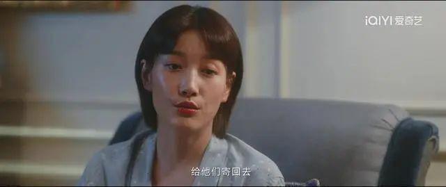 女演员长相有多重要？《无所畏惧》美艳热依扎和隐忍啜妮对比，差距一览无余
