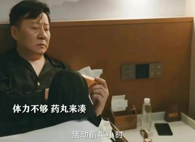 女演员长相有多重要？《无所畏惧》美艳热依扎和隐忍啜妮对比，差距一览无余
