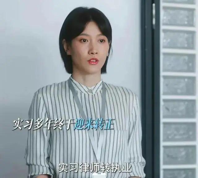 女演员长相有多重要？《无所畏惧》美艳热依扎和隐忍啜妮对比，差距一览无余