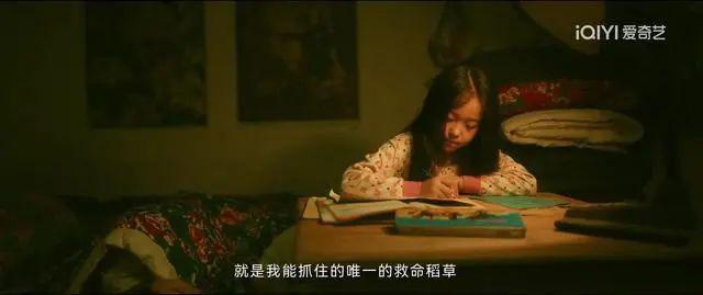 女演员长相有多重要？《无所畏惧》美艳热依扎和隐忍啜妮对比，差距一览无余