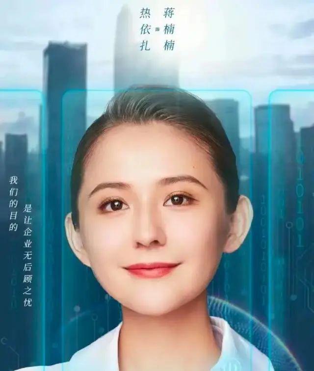 女演员长相有多重要？《无所畏惧》美艳热依扎和隐忍啜妮对比，差距一览无余