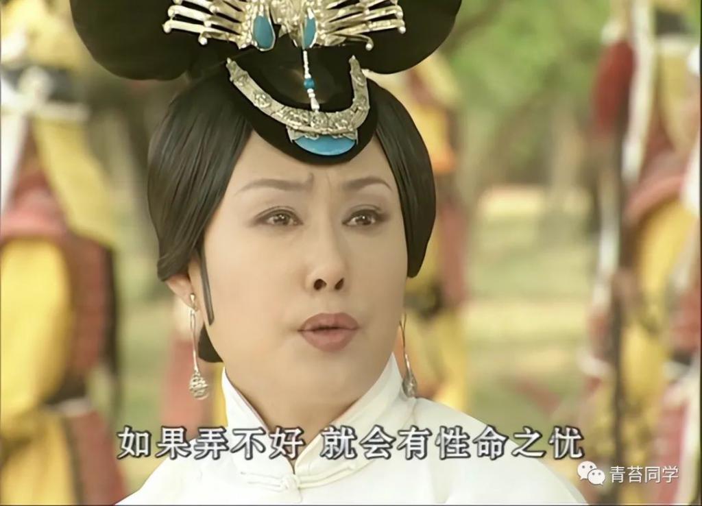 《孝庄秘史》21年后何赛飞获奖，宁静邬倩倩胡静都怎么样了