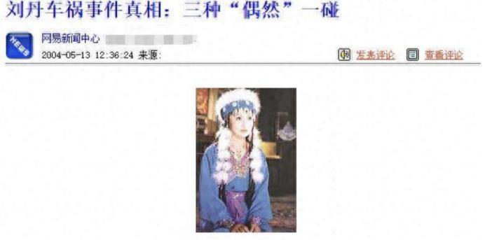 好久不见《还珠格格》里的箫剑了？新剧大变样？