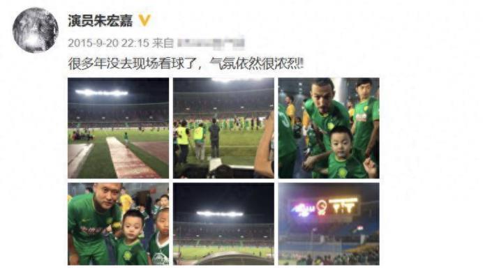 好久不见《还珠格格》里的箫剑了？新剧大变样？