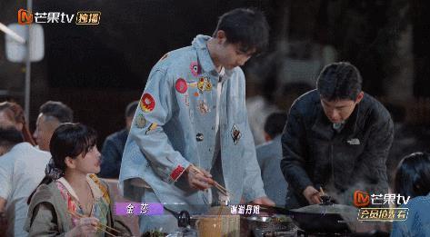 内娱又一女星，刚官宣就翻车了