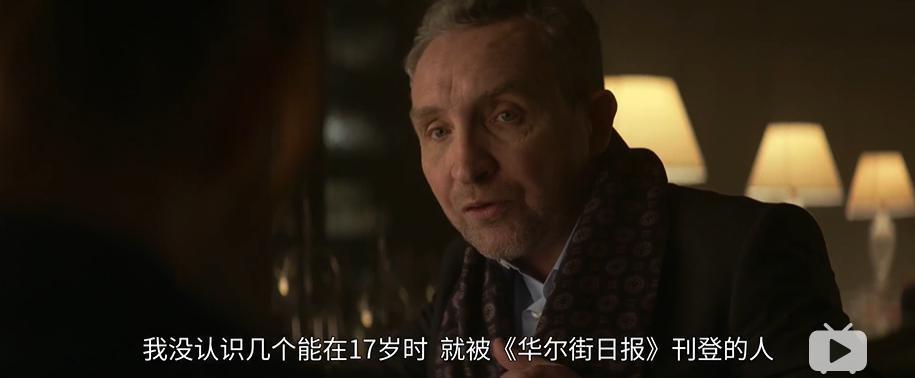 内娱又一女星，刚官宣就翻车了