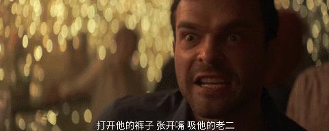 内娱又一女星，刚官宣就翻车了