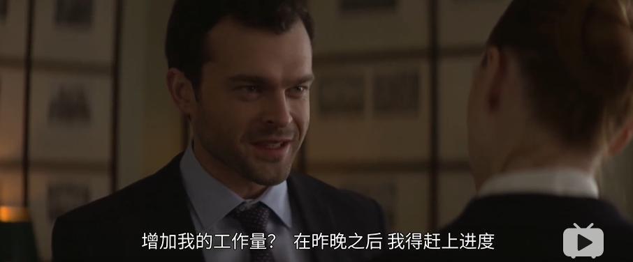 内娱又一女星，刚官宣就翻车了