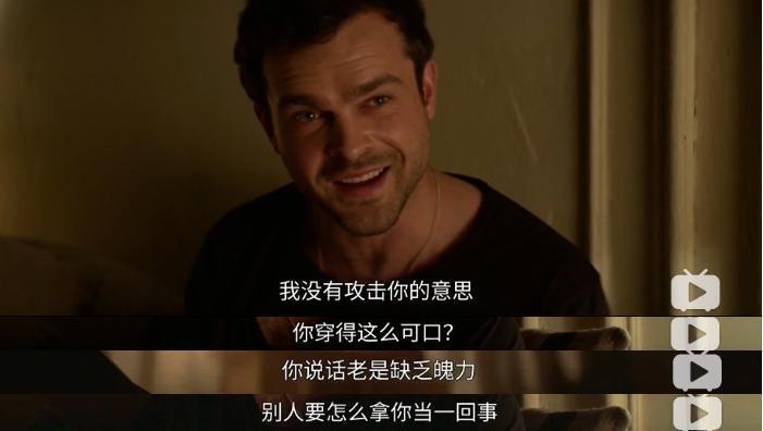 内娱又一女星，刚官宣就翻车了
