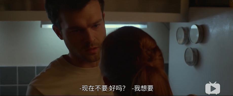 内娱又一女星，刚官宣就翻车了