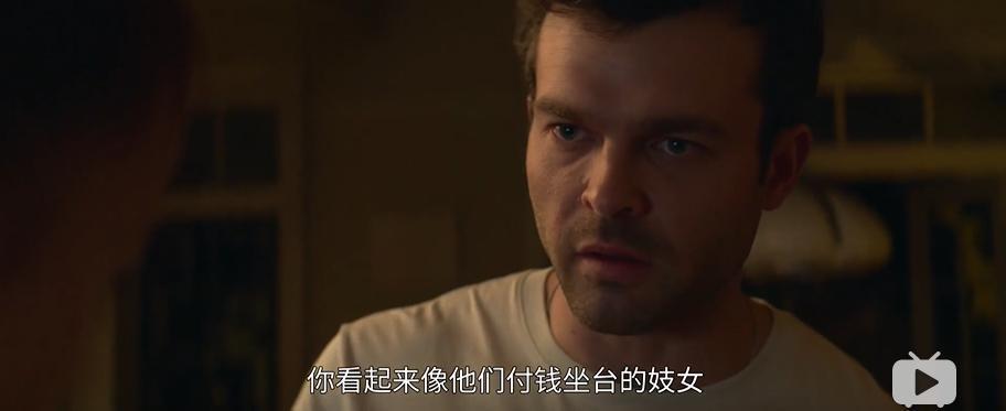 内娱又一女星，刚官宣就翻车了