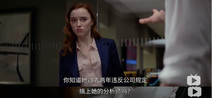 内娱又一女星，刚官宣就翻车了