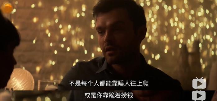 内娱又一女星，刚官宣就翻车了