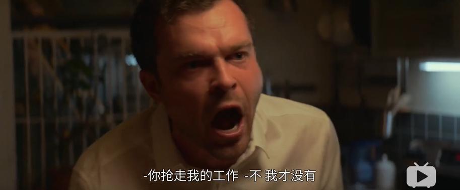 内娱又一女星，刚官宣就翻车了
