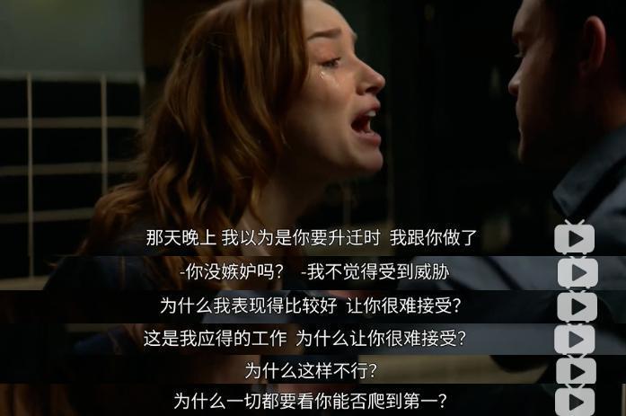 内娱又一女星，刚官宣就翻车了
