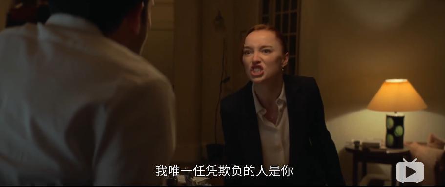 内娱又一女星，刚官宣就翻车了