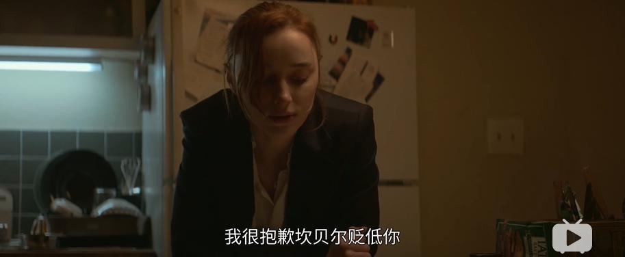 内娱又一女星，刚官宣就翻车了