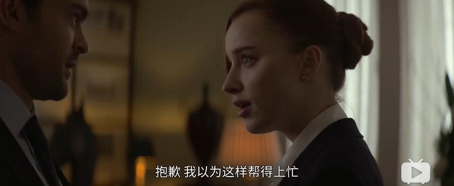 内娱又一女星，刚官宣就翻车了