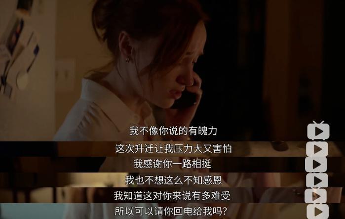 内娱又一女星，刚官宣就翻车了