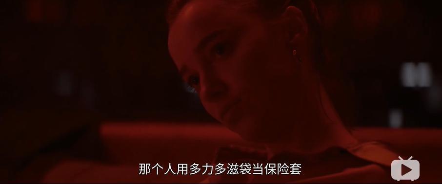 内娱又一女星，刚官宣就翻车了