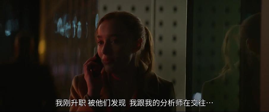 内娱又一女星，刚官宣就翻车了