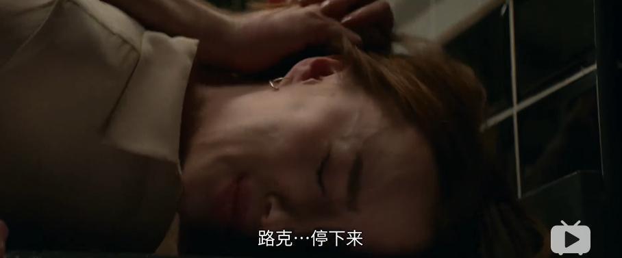 内娱又一女星，刚官宣就翻车了