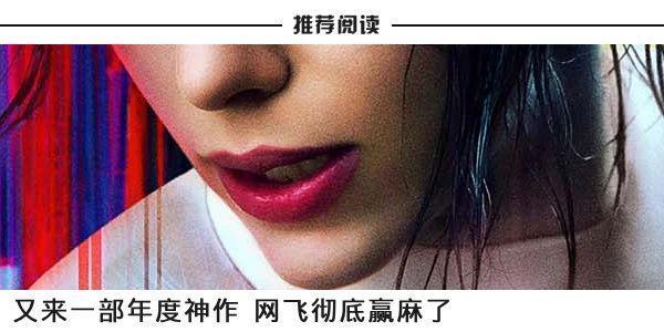 内娱又一女星，刚官宣就翻车了