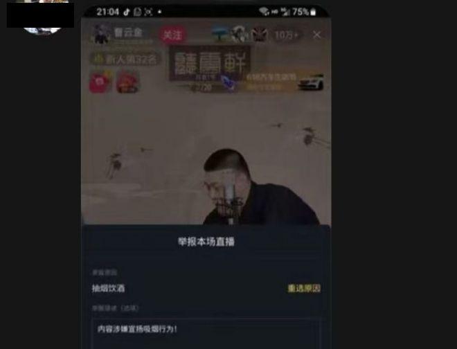 郭德纲夫妇轮番为“德云八公”引流，犯了一个巨大的错误