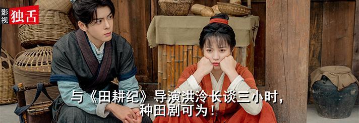 9月备案电影，吴京回归刀剑武侠了…
