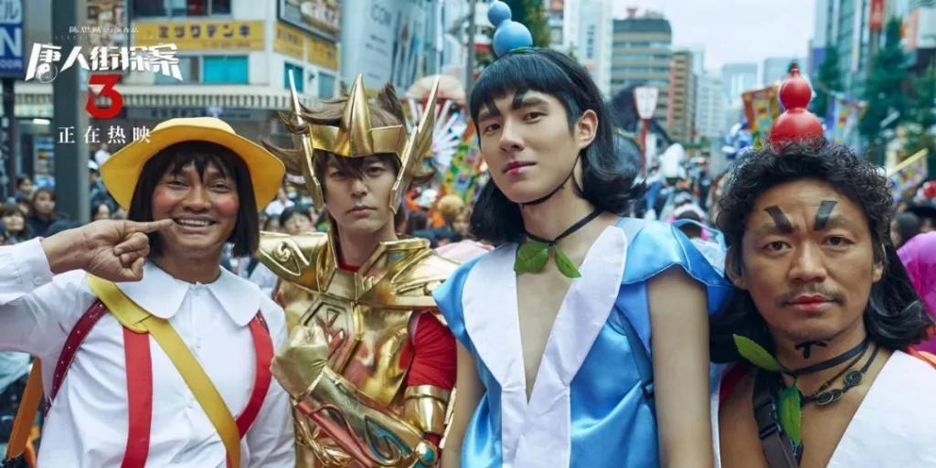 《拯救嫌疑人》票房失利，悬疑电影为何“冰火两重天”？