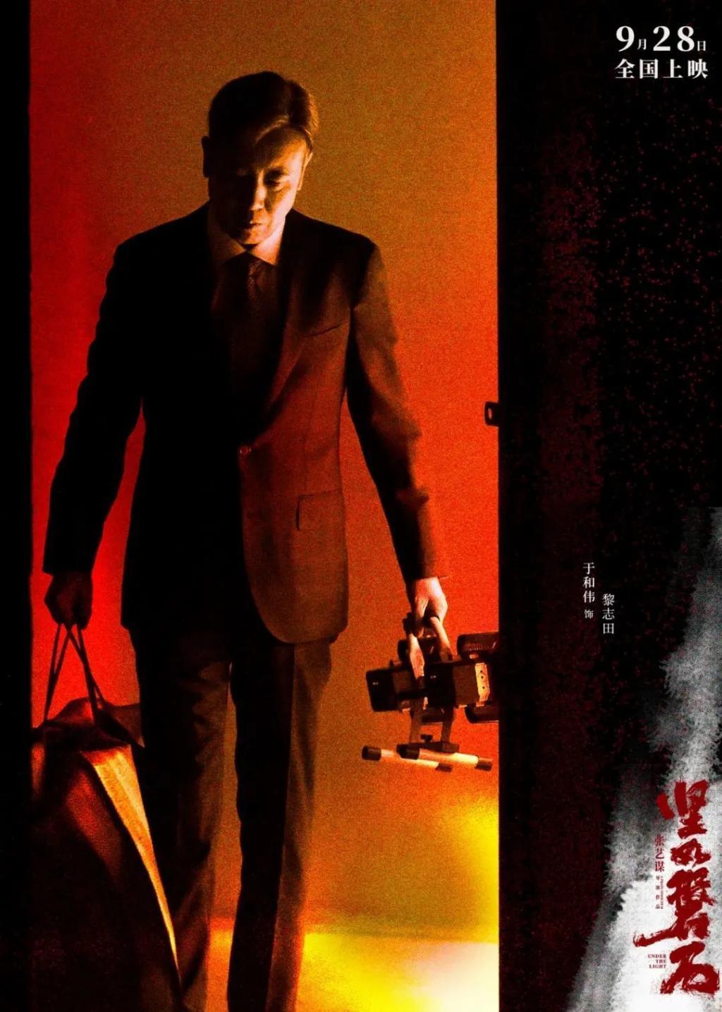 《拯救嫌疑人》票房失利，悬疑电影为何“冰火两重天”？