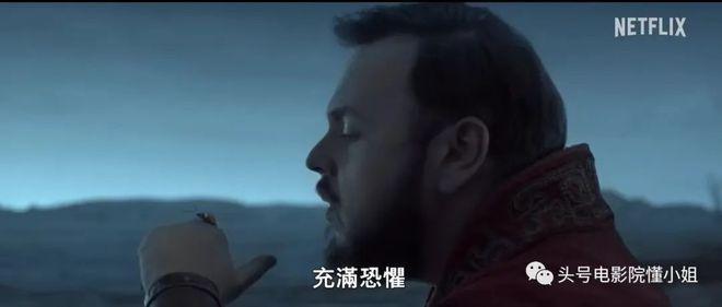 网飞《三体》定档被狂喷，叶文洁长这样！和国剧版比，差距出来了