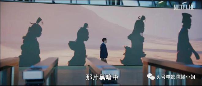 网飞《三体》定档被狂喷，叶文洁长这样！和国剧版比，差距出来了