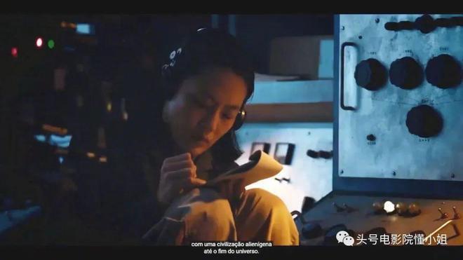 网飞《三体》定档被狂喷，叶文洁长这样！和国剧版比，差距出来了