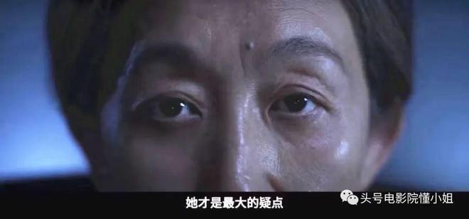 网飞《三体》定档被狂喷，叶文洁长这样！和国剧版比，差距出来了