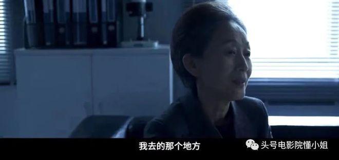 网飞《三体》定档被狂喷，叶文洁长这样！和国剧版比，差距出来了