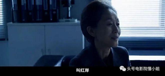 网飞《三体》定档被狂喷，叶文洁长这样！和国剧版比，差距出来了
